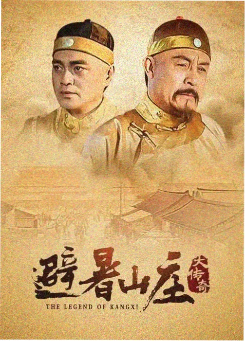 欢爱视频剧集 九号档案室