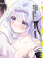 欢爱视频漫画改编 画魂师